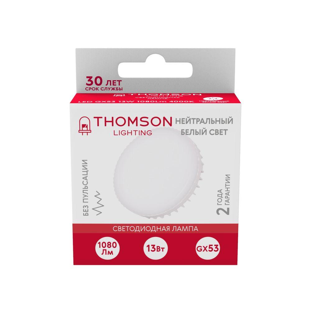 Лампа светодиодная Thomson GX53 13W 4000K таблетка матовая TH-B4013