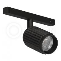 Светильник на магнитный трек DY-1050CS 12.5W Ledron