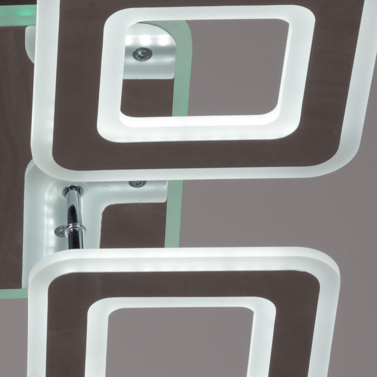 Потолочная светодиодная люстра Reluce 20536-0.3-4+1S CR