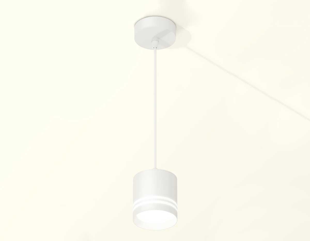 Комплект подвесного светильника Ambrella light Techno Spot XP (A2331, C8110, N8477) XP8110024