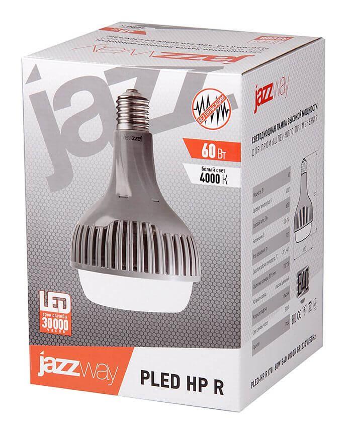 Лампа cветодиодная сверхмощная Jazzway E40 60W 4000K матовая 5005723