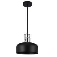 Подвесной светильник Hiper Chianti H092-1