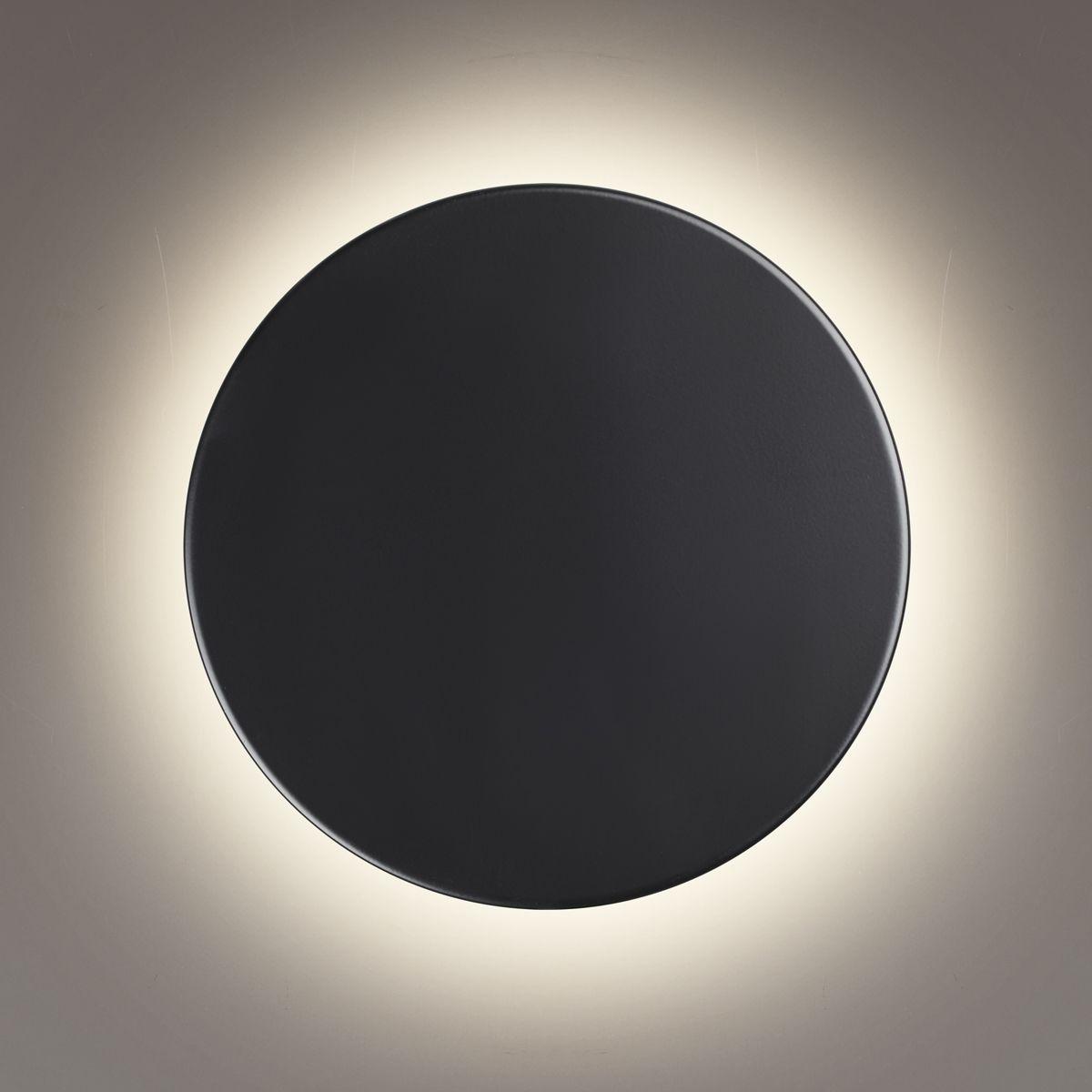 Настенный светодиодный светильник Lumion Ledio Pinto 5237/9WL