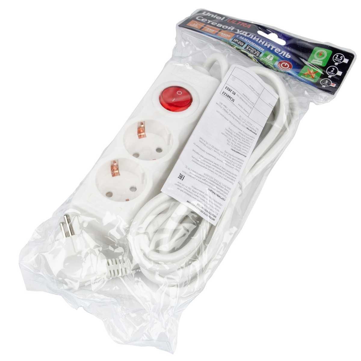 Удлинитель Uniel Ultra 2гн х 3м с/з S-GCU2-3B White UL-00010010