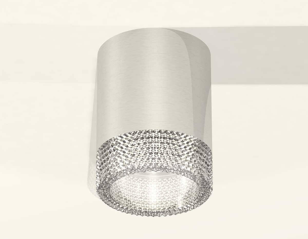 Комплект потолочного светильника Ambrella light Techno Spot XC (C6305, N6150) XS6305010