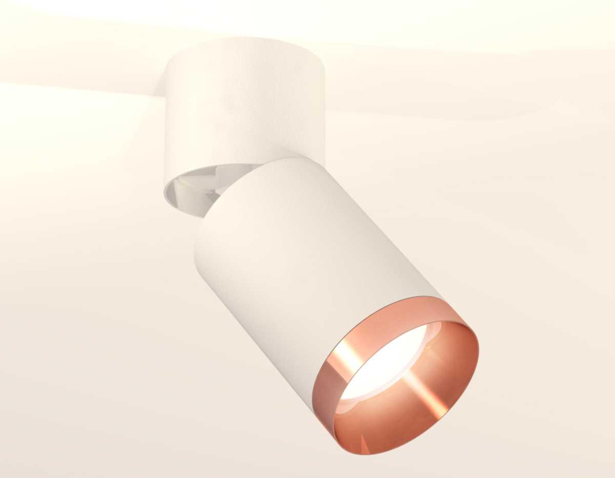 Комплект спота Ambrella light Techno Spot XM (A2220, C6312, N6135) XM6312045