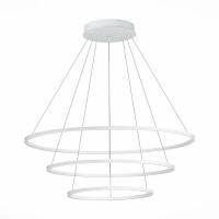 Подвесной светодиодный светильник ST Luce ST604.543.114