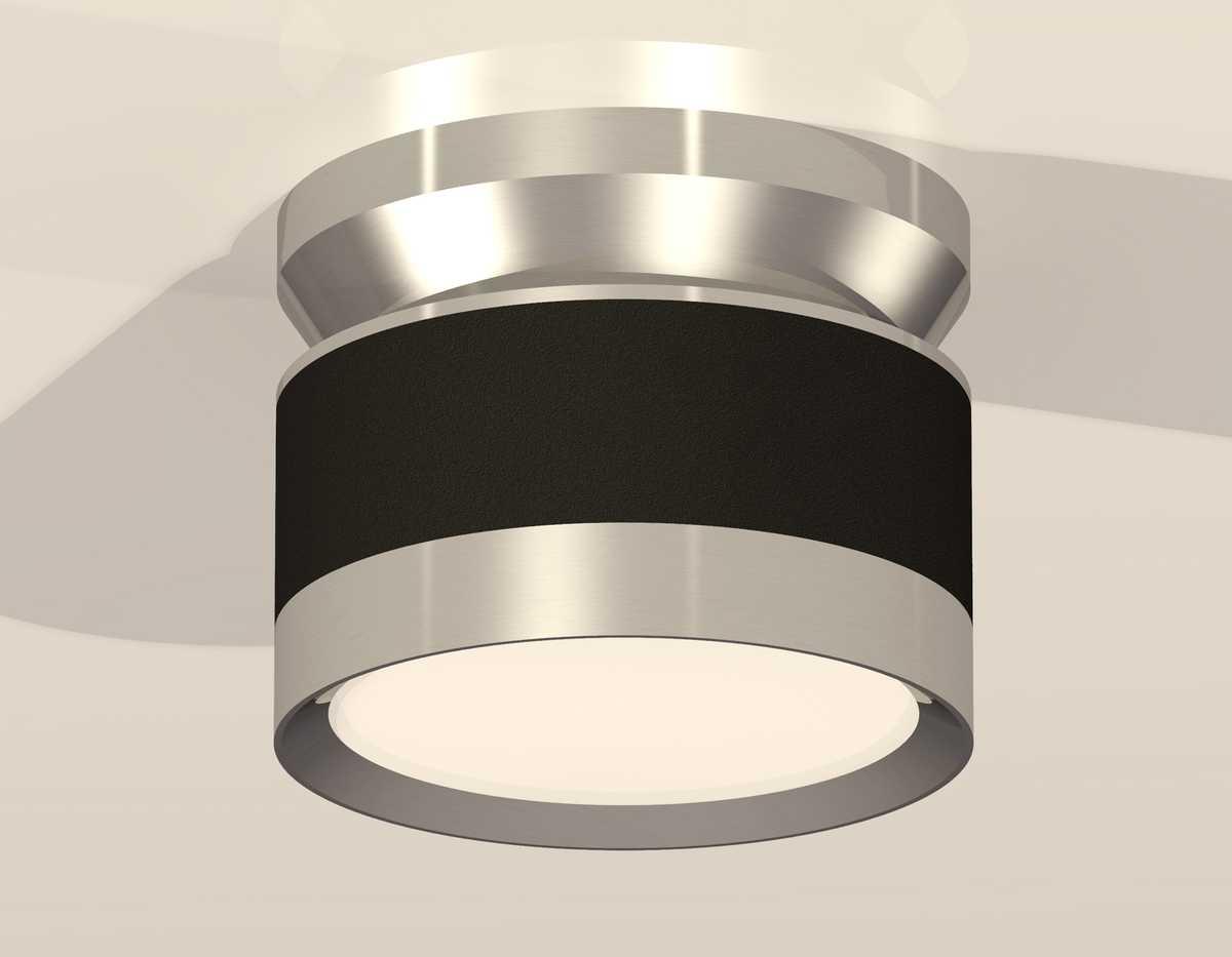 Комплект накладного светильника Ambrella light Techno Spot XS (N8904, C8102, N8118) XS8102055