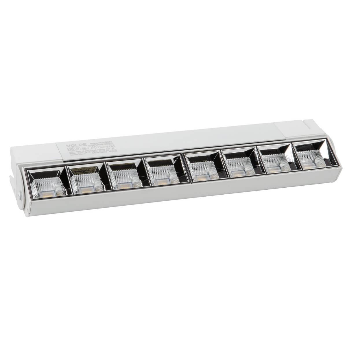 Трековый светодиодный светильник Uniel ULB-Q283 20W/4000K WHITE UL-00010125