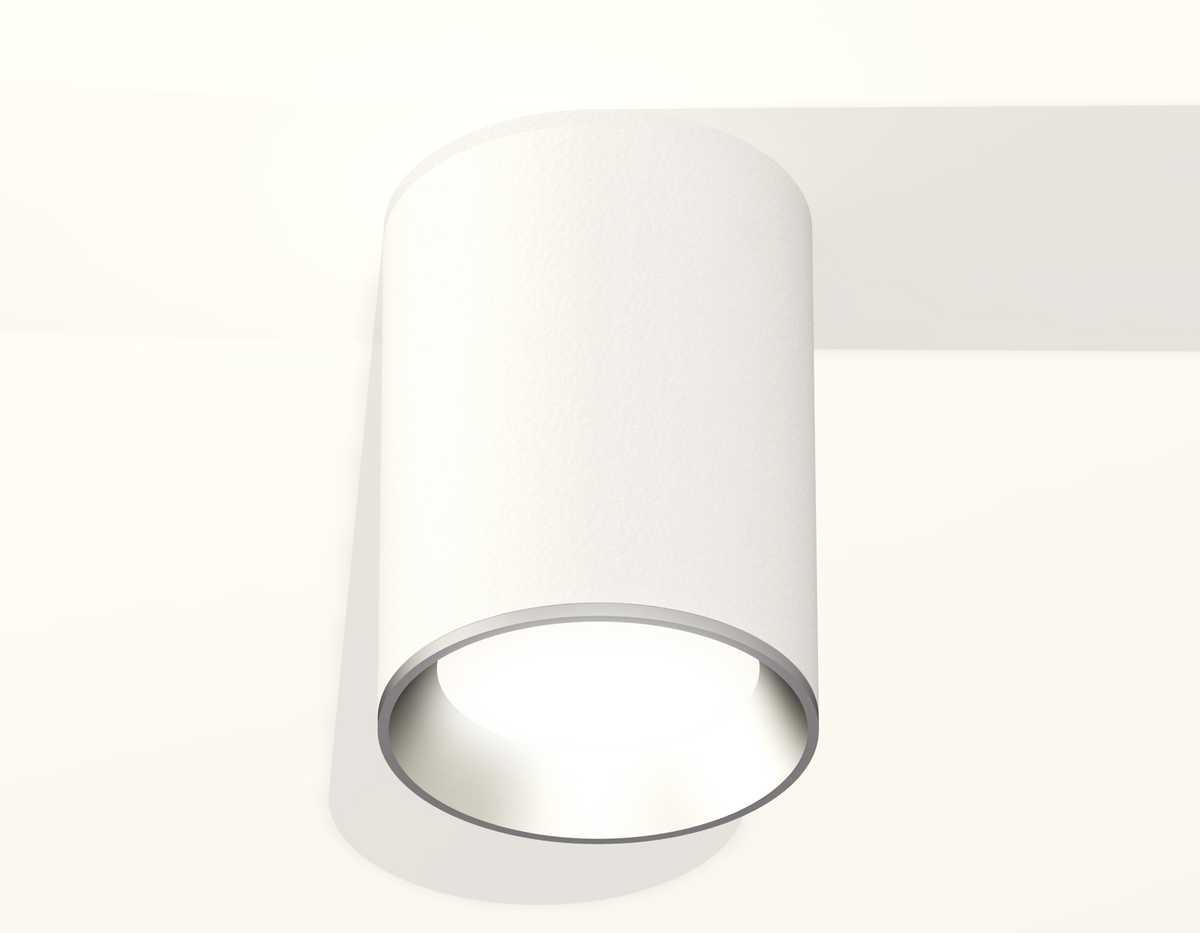 Комплект потолочного светильника Ambrella light Techno Spot XC (C6312, N6104) XS6312002