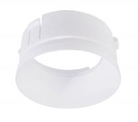 Рефлектор Deko-Light Reflektor Ring White for Series Klara / Nihal Mini / Rigel Mini 930301
