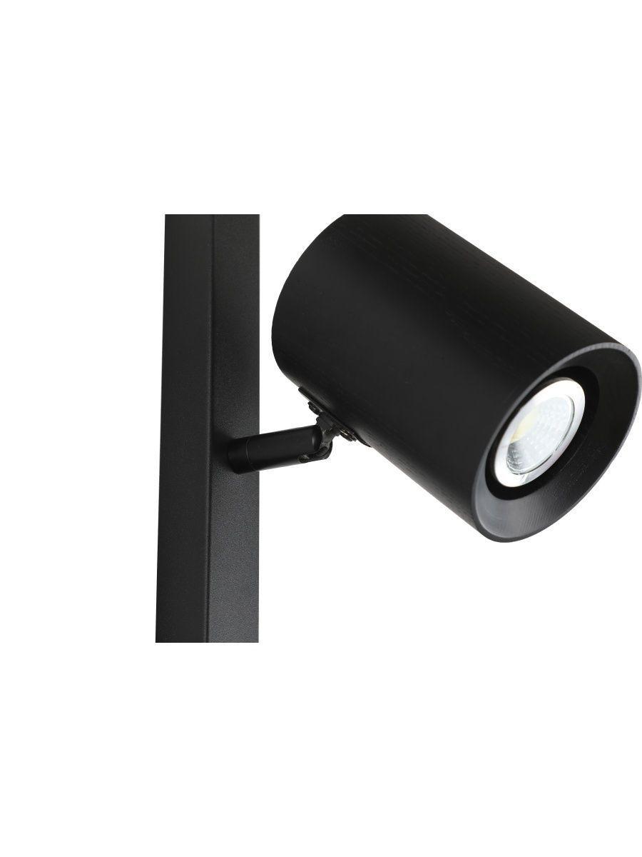 Бра Zortes Wood ZRS.1895.01