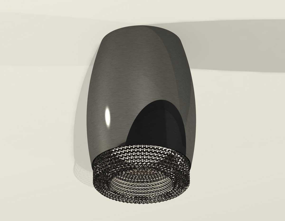 Комплект потолочного светильника Ambrella light Techno Spot XC (C1123, N7192) XS1123011