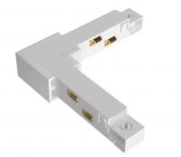 Коннектор угловой жесткий для магнитного трека Ledron белый