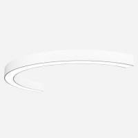 Потолочный светодиодный светильник Siled Nimbus-Half 7372237