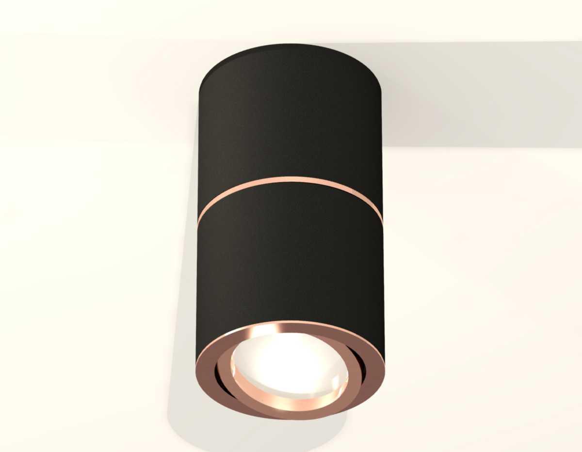 Комплект потолочного светильника Ambrella light Techno Spot XS (C7402, A2073, C7402, N7005) XS7402200