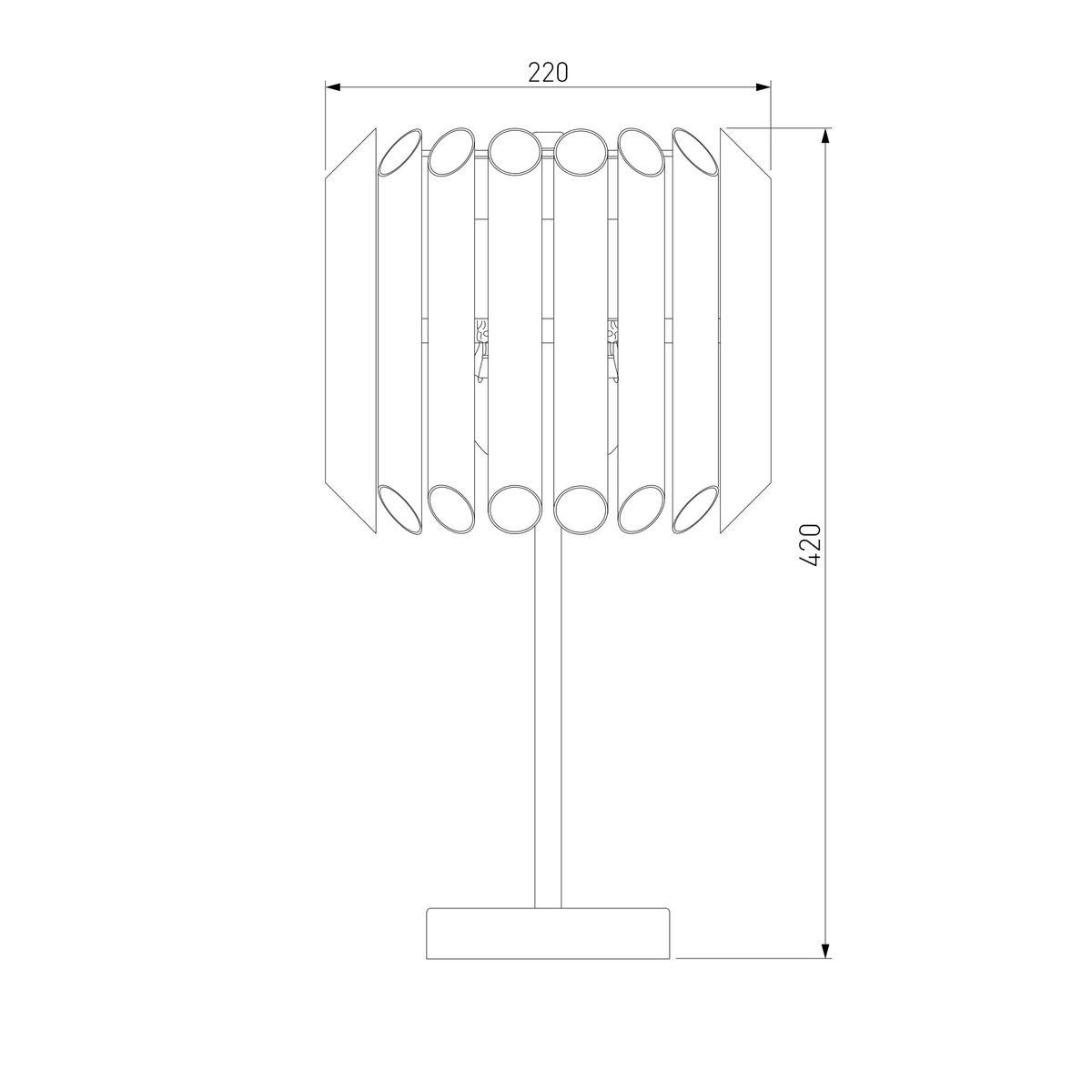 Настольная лампа Bogates Castellie 01106/3