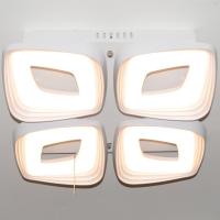 Потолочный светодиодный светильник Moderli Alfi V2872-CL