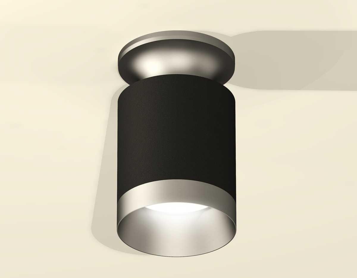 Комплект потолочного светильника Ambrella light Techno Spot XC (N6904, C6302, N6133) XS6302140