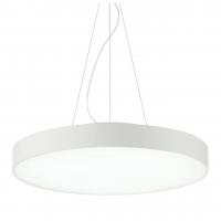Подвесной светодиодный светильник Ideal Lux Halo Sp D45 4000K 226736