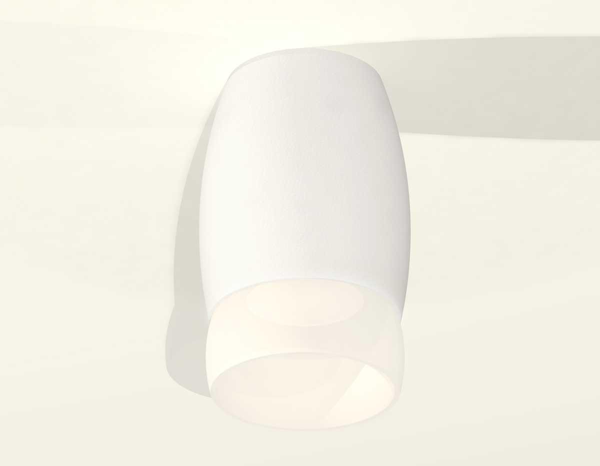 Комплект потолочного светильника Ambrella light Techno Spot XC (C1122, N7177) XS1122024