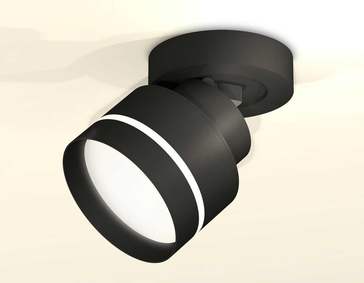 Комплект спота Ambrella light Techno Spot XM (A2229, A2106, C8102, N8462) XM8102025