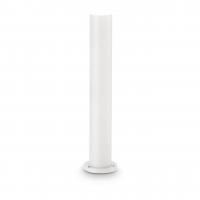 Уличный светильник Ideal Lux Clio MPT1 Bianco 249469