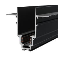 Шинопровод магнитный Maytoni Magnetic track system TRX004-222B
