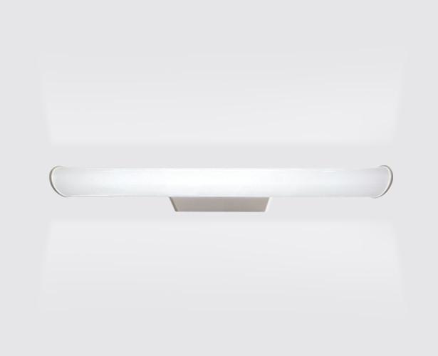 Настенный светодиодный светильник Italline IT01-1069 grey