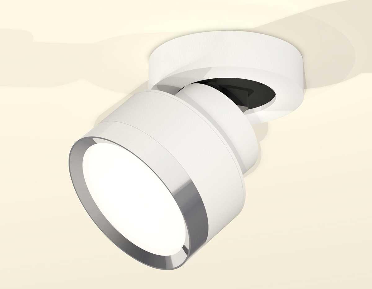 Комплект спота Ambrella light Techno Spot XM (A2228, A2105, C8101, N8118) XM8101003