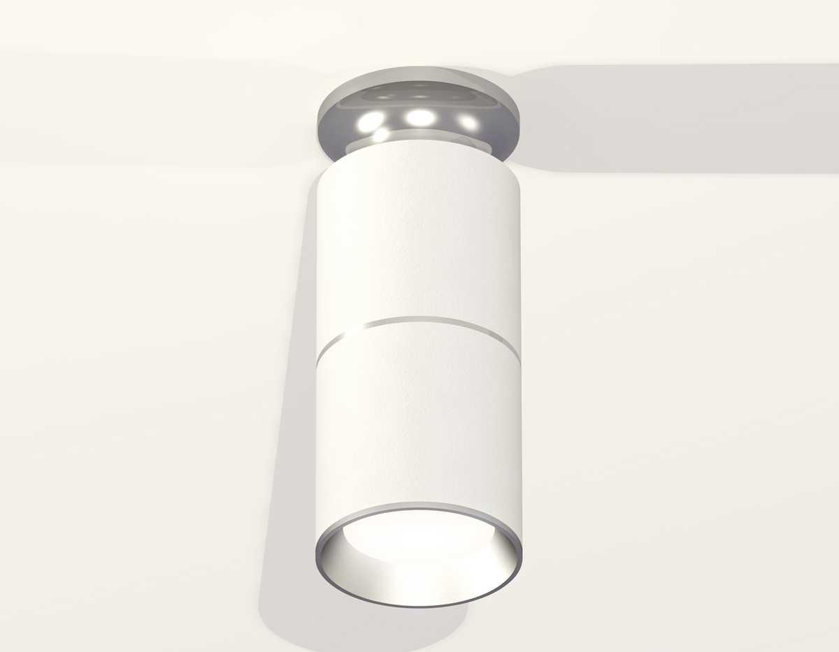 Комплект потолочного светильника Ambrella light Techno Spot XC (N6903, C6301, A2060, N6104) XS6301240