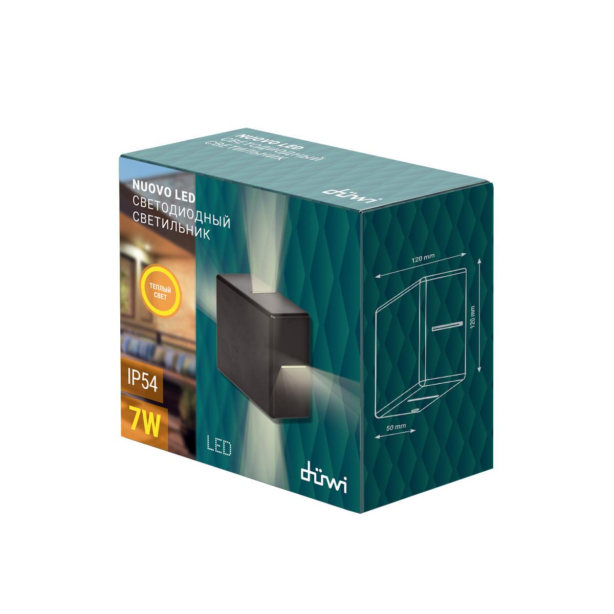 Уличный настенный светодиодный светильник Duwi Nuovo LED 24274 1