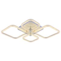 Потолочная светодиодная люстра Profit Light 8049/2+2 WHT