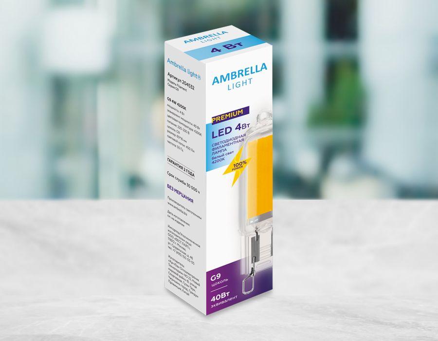 Лампа светодиодная филаментная Ambrella light G9 4W 4200K прозрачная 204532