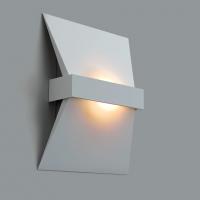 Светильник настенный GW-1050 White Ledron неповоротный LED
