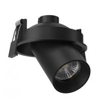 Светильник встраиваемый MJ-1130GB под сменную лампу