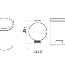 Fixsen HOTEL FX-31024 Ведро 8 л