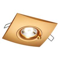 Встраиваемый светильник Novotech Spot Water 370795