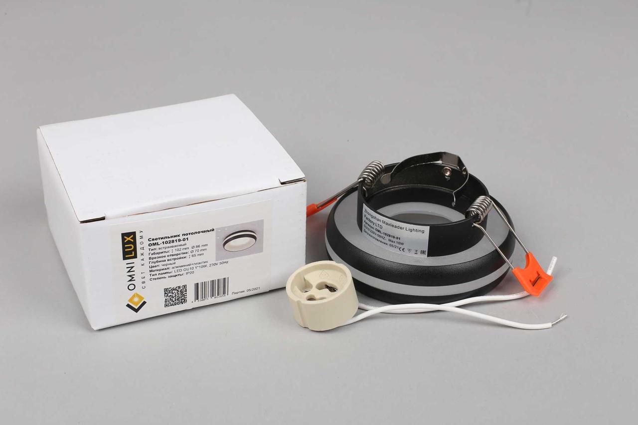 Встраиваемый потолочный светильник Omnilux Genova OML-102819-01