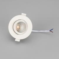 Светодиодная гирлянда Feron Линейная 230V разноцветная с мерцанием CL06 32310