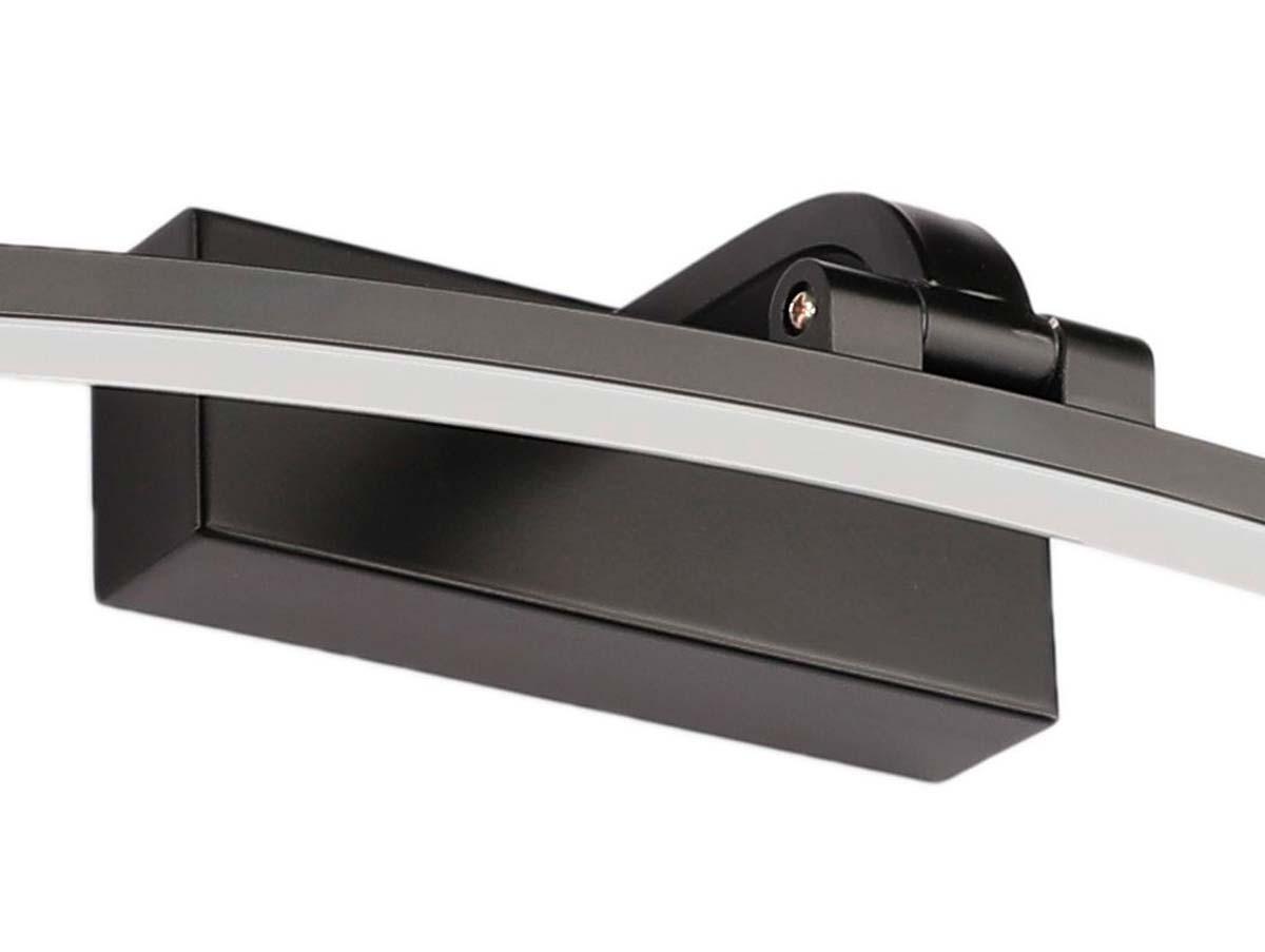 Настенный светильник Zortes BOW ZRS.79603.8