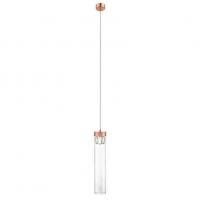 Подвесной светильник Zumaline Gem P0389-01D-L7AC