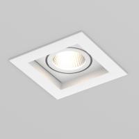 Светильник CL-KARDAN-S102x102-9W Day (WH, 38 deg) (Arlight, IP20 Металл, 3 года)