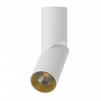 Светильник накладной MJ1402 White-Gold Ledron поворотный под сменную лампу