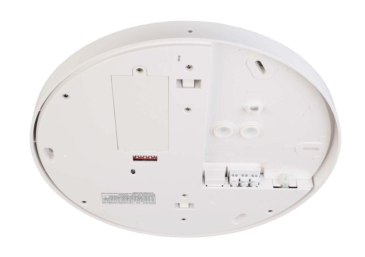 Настенно-потолочный светодиодный светильник Deko-Light Subra 401005