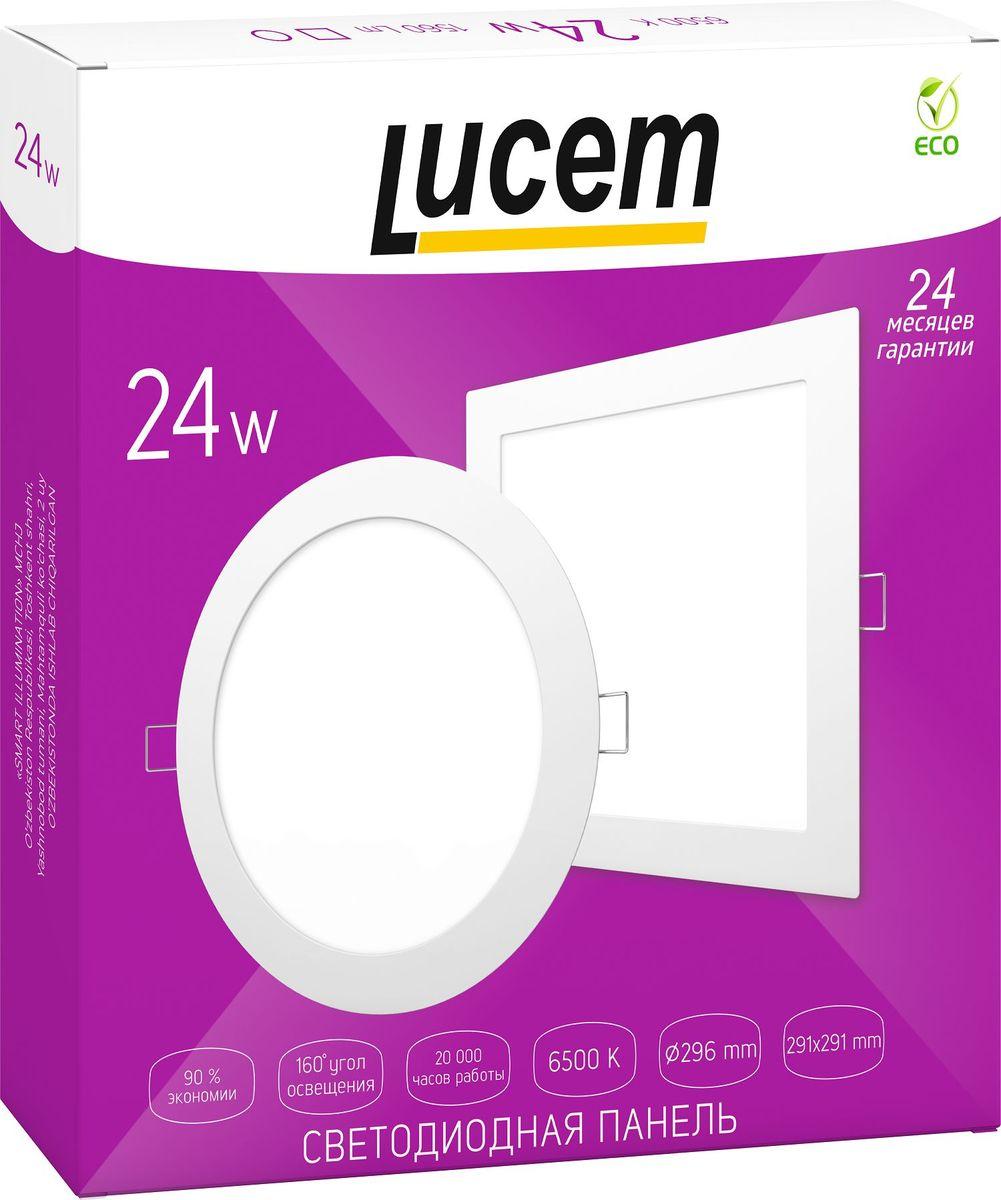 Встраиваемая светодиодная панель Lucem LM-LPS FLLPS240065L