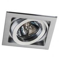 Встраиваемый светильник Italline QANA 1XS alu