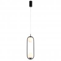 Подвесной светодиодный светильник ST Luce SL395.403.02