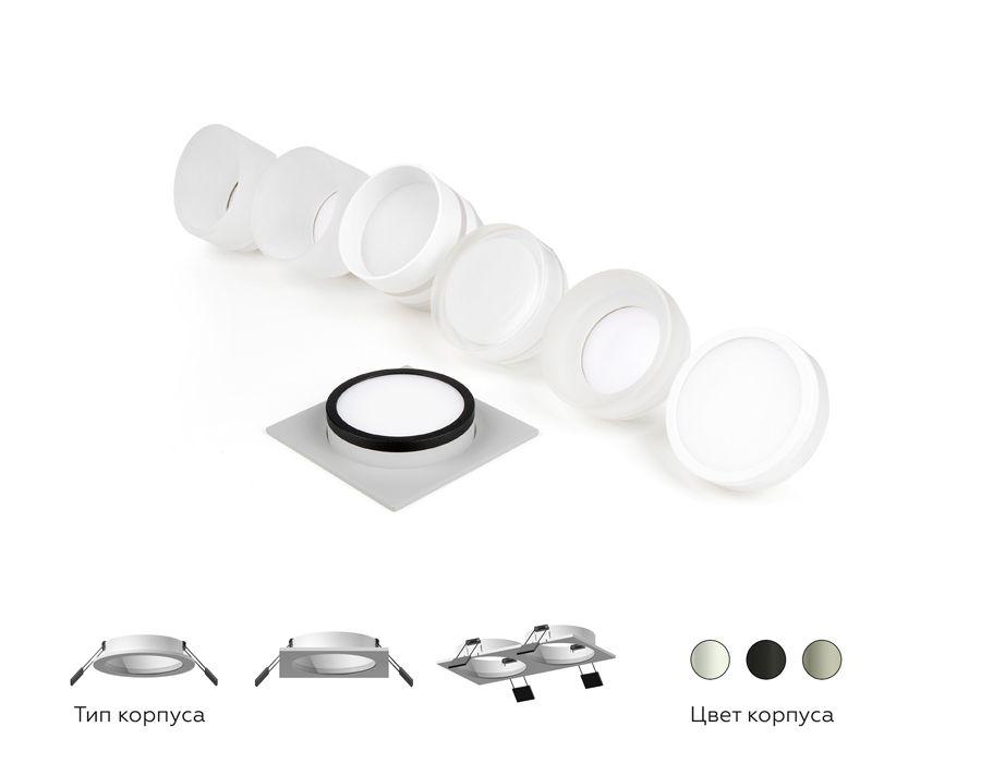 Насадка передняя Ambrella light DIY Spot N7177