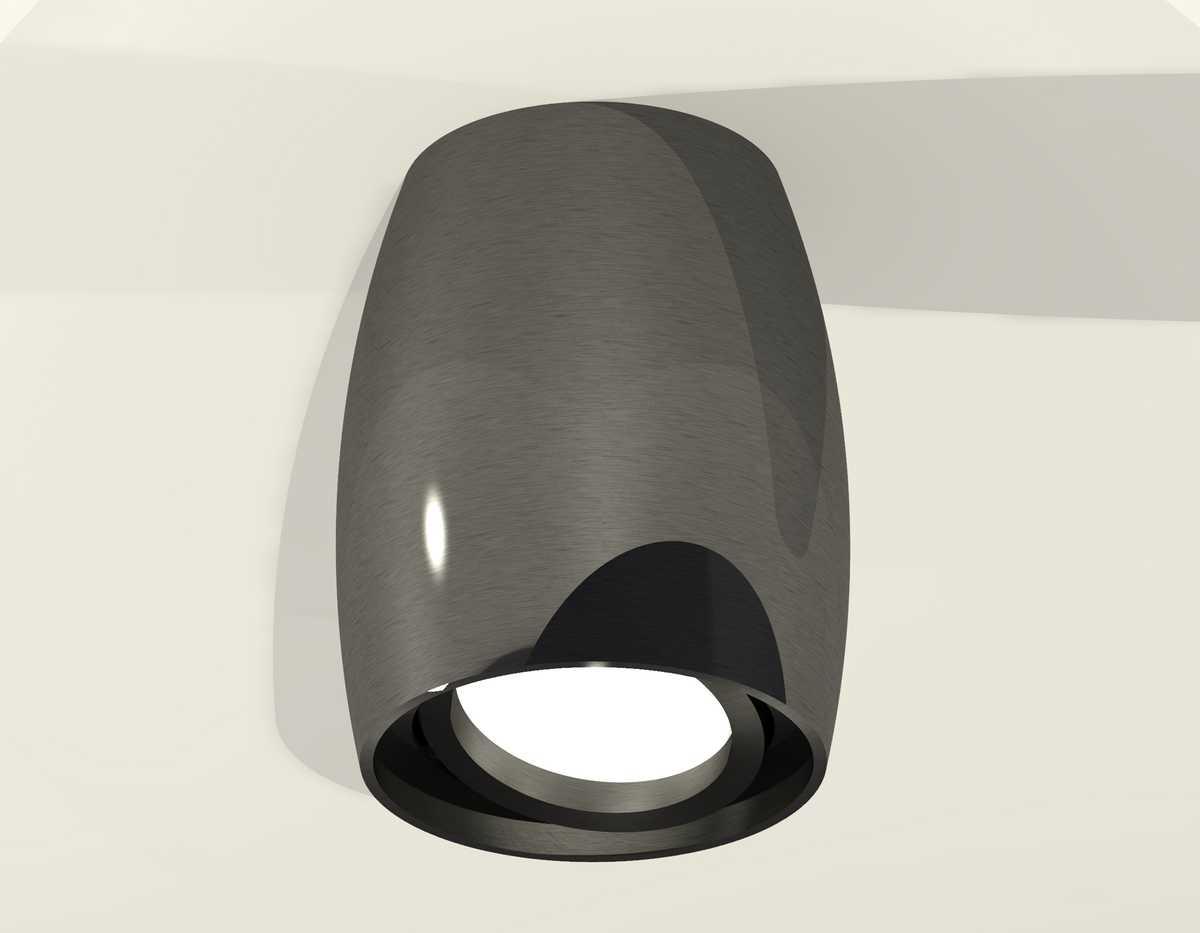 Комплект потолочного светильника Ambrella light Techno Spot XC (C1123, N7002) XS1123002